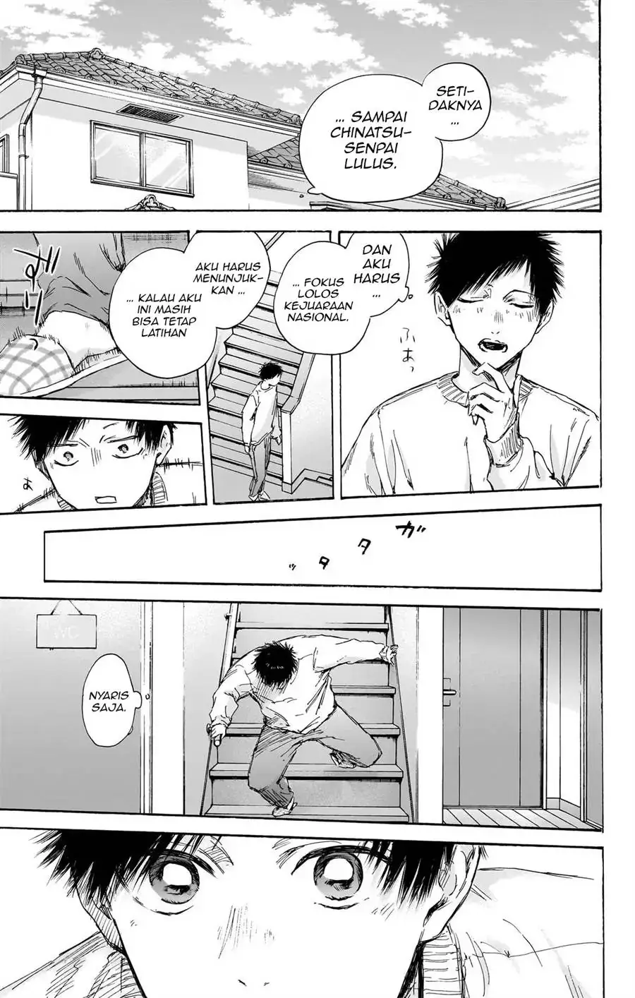 Read Blue Box ID Manga Online