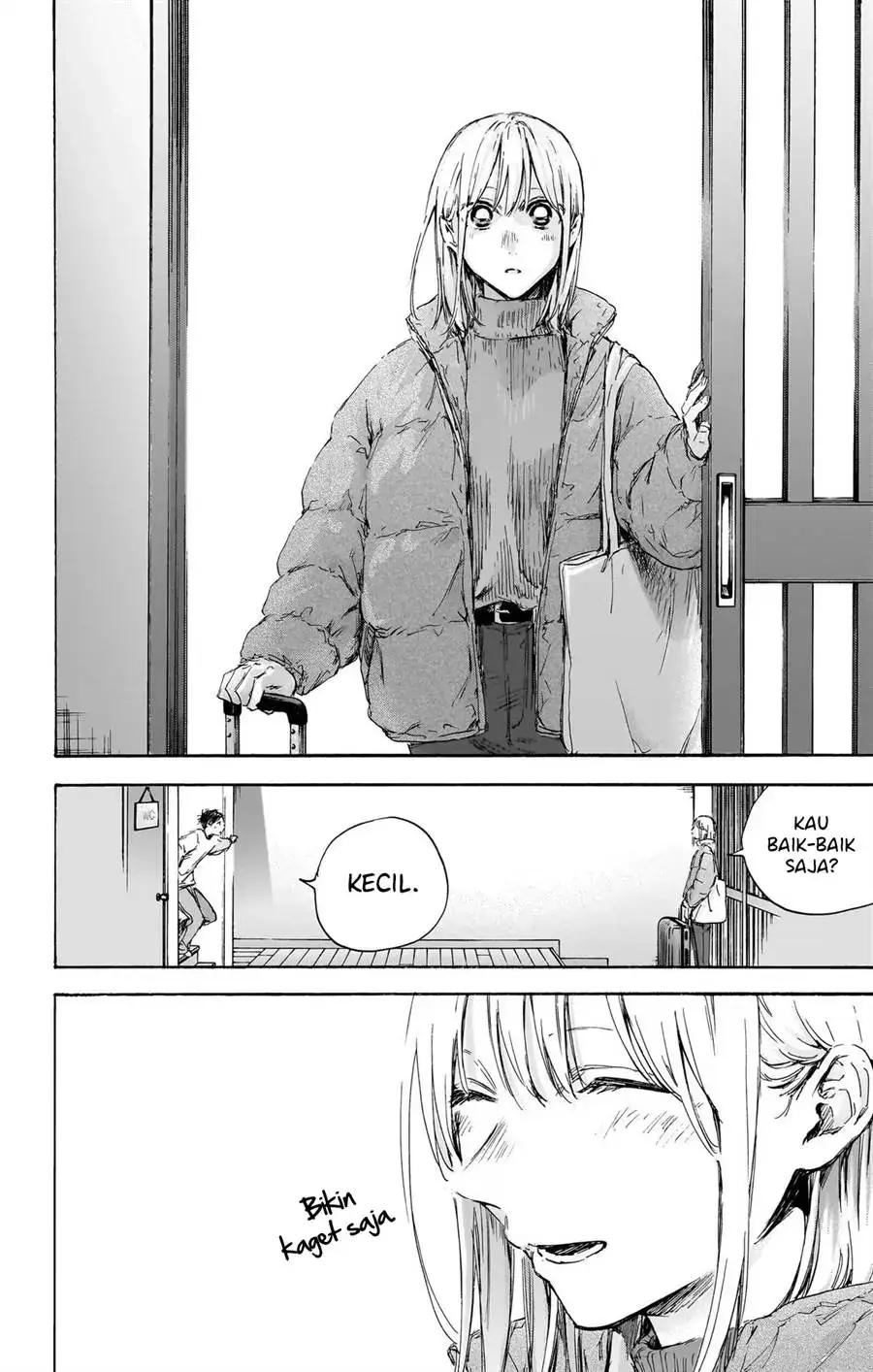 Read Blue Box ID Manga Online