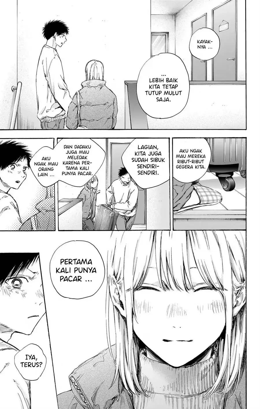 Read Blue Box ID Manga Online