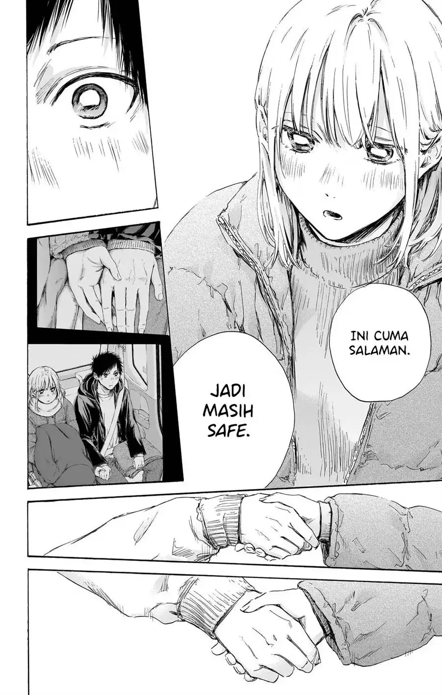 Read Blue Box ID Manga Online