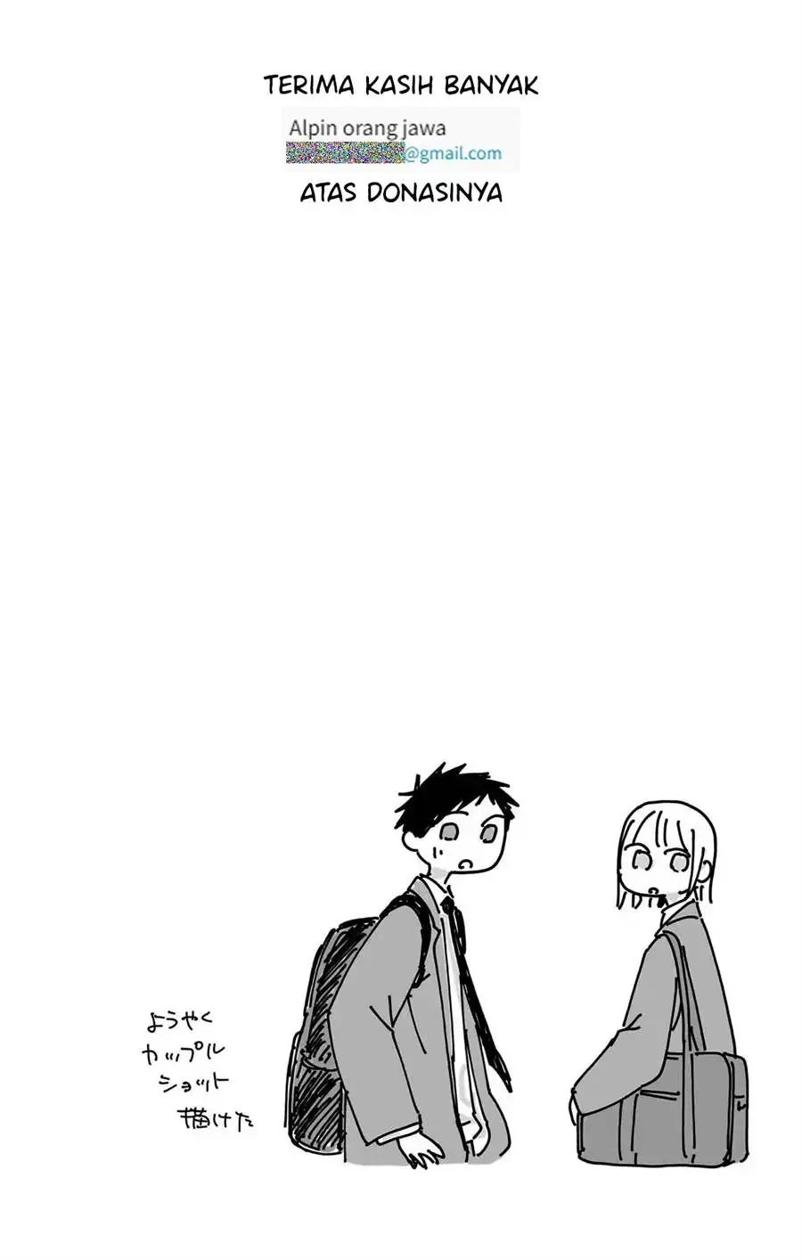 Read Blue Box ID Manga Online
