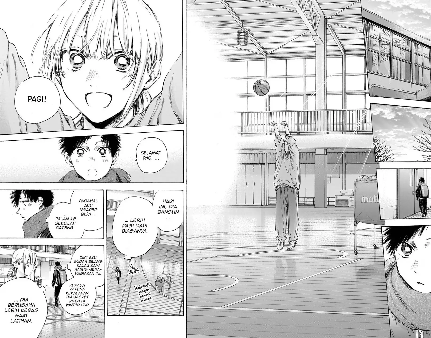 Read Blue Box ID Manga Online