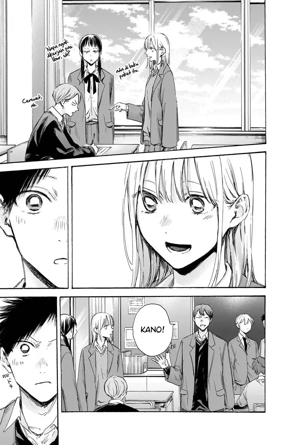 Read Blue Box ID Manga Online