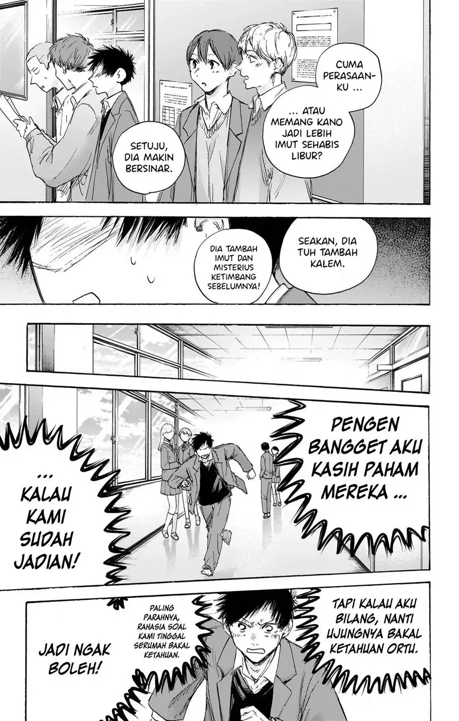 Read Blue Box ID Manga Online