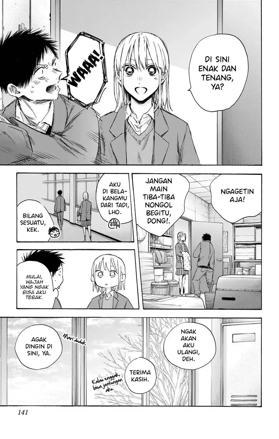 Read Blue Box ID Manga Online