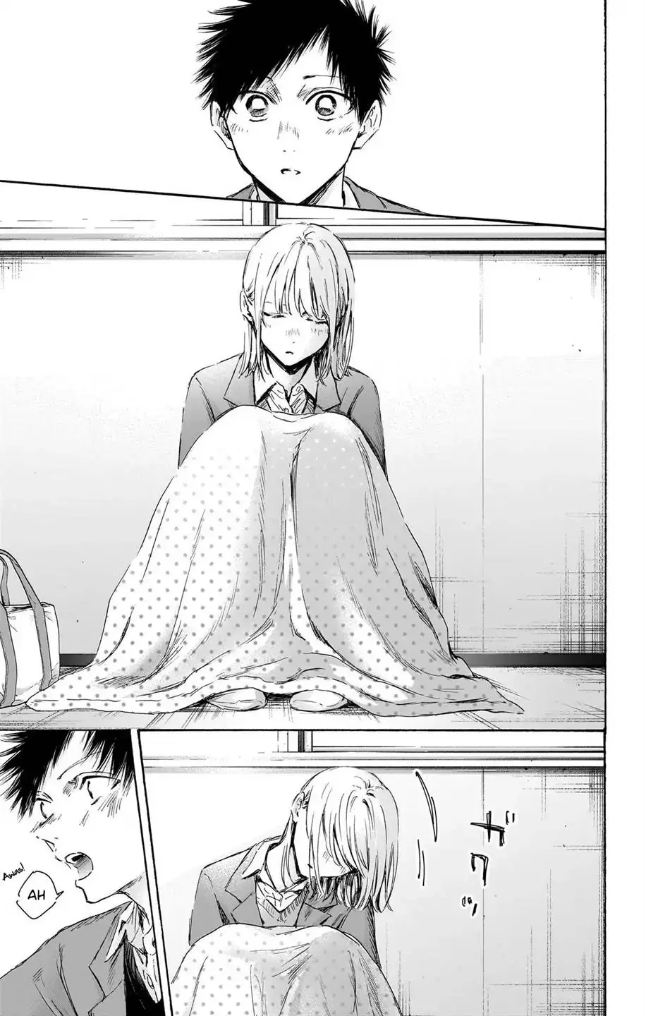 Read Blue Box ID Manga Online