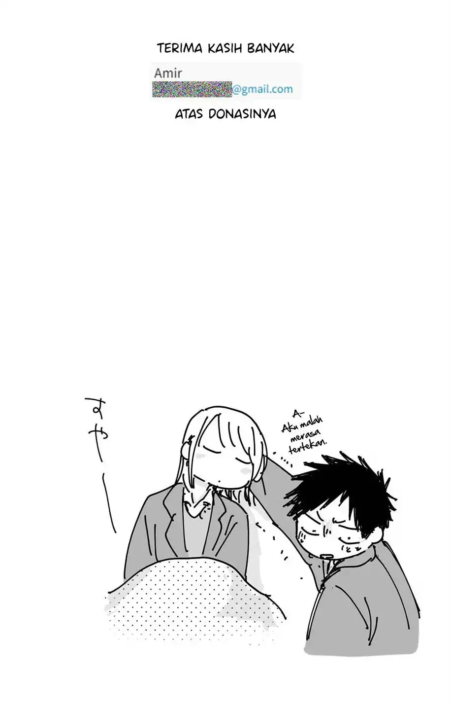 Read Blue Box ID Manga Online