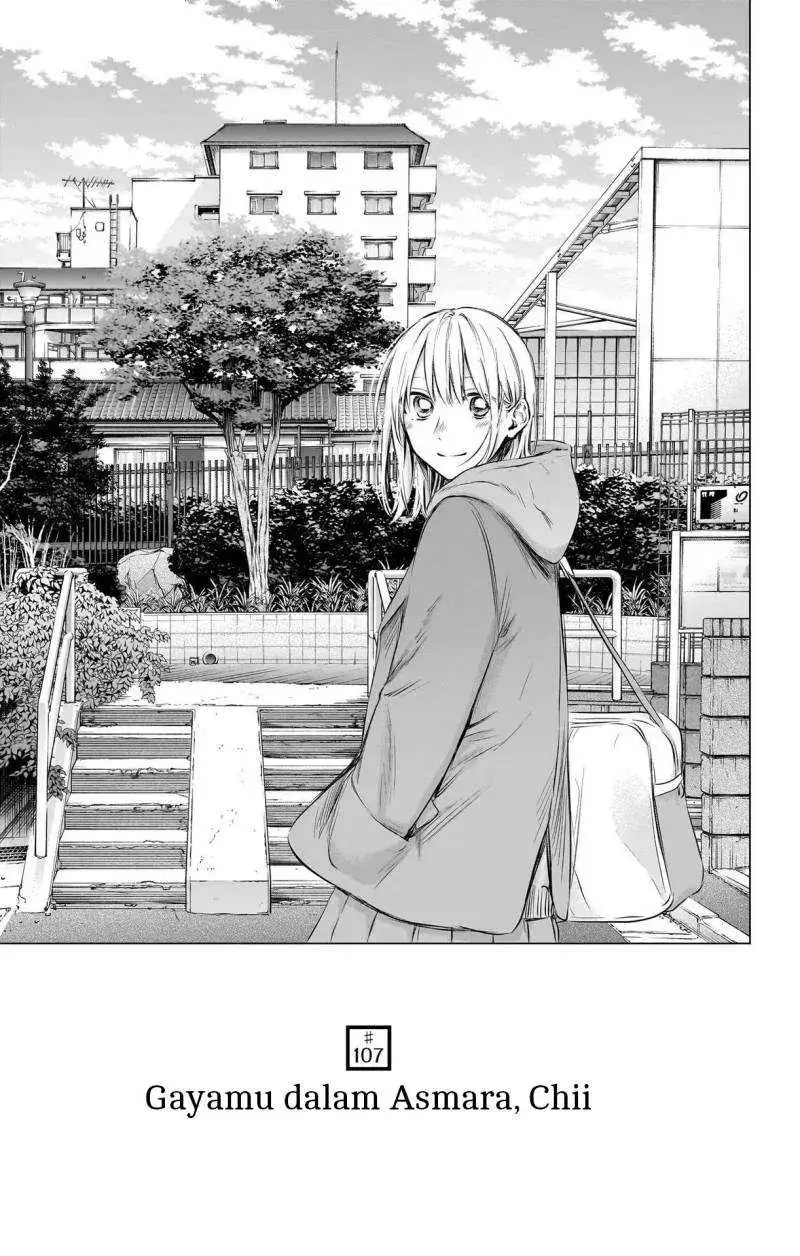 Read Blue Box ID Manga Online