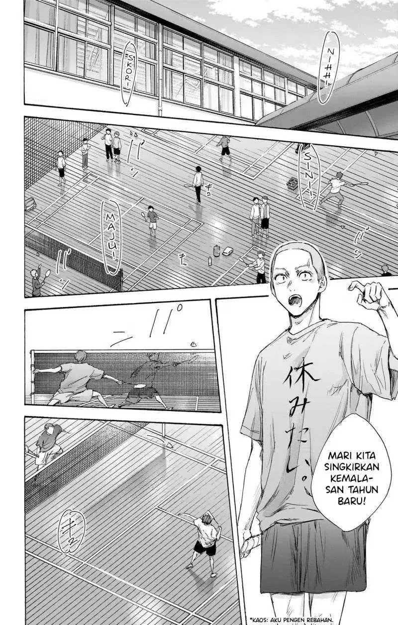 Read Blue Box ID Manga Online