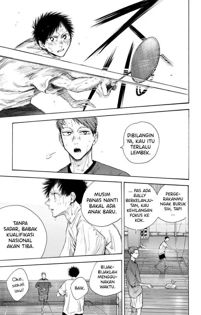 Read Blue Box ID Manga Online
