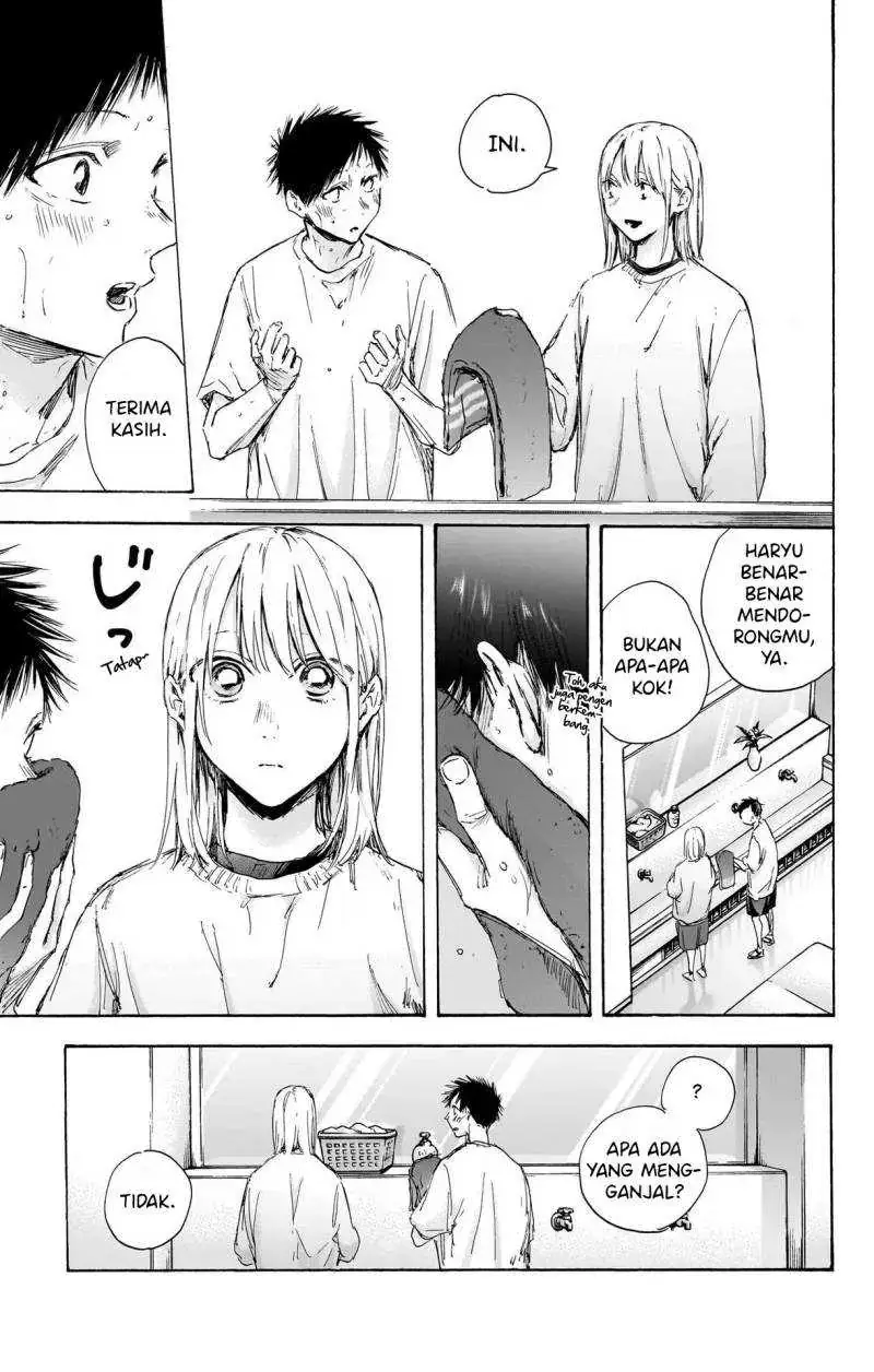 Read Blue Box ID Manga Online