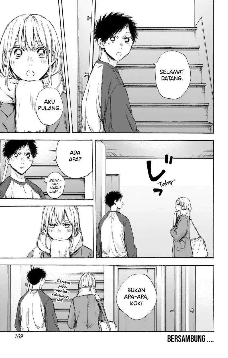 Read Blue Box ID Manga Online