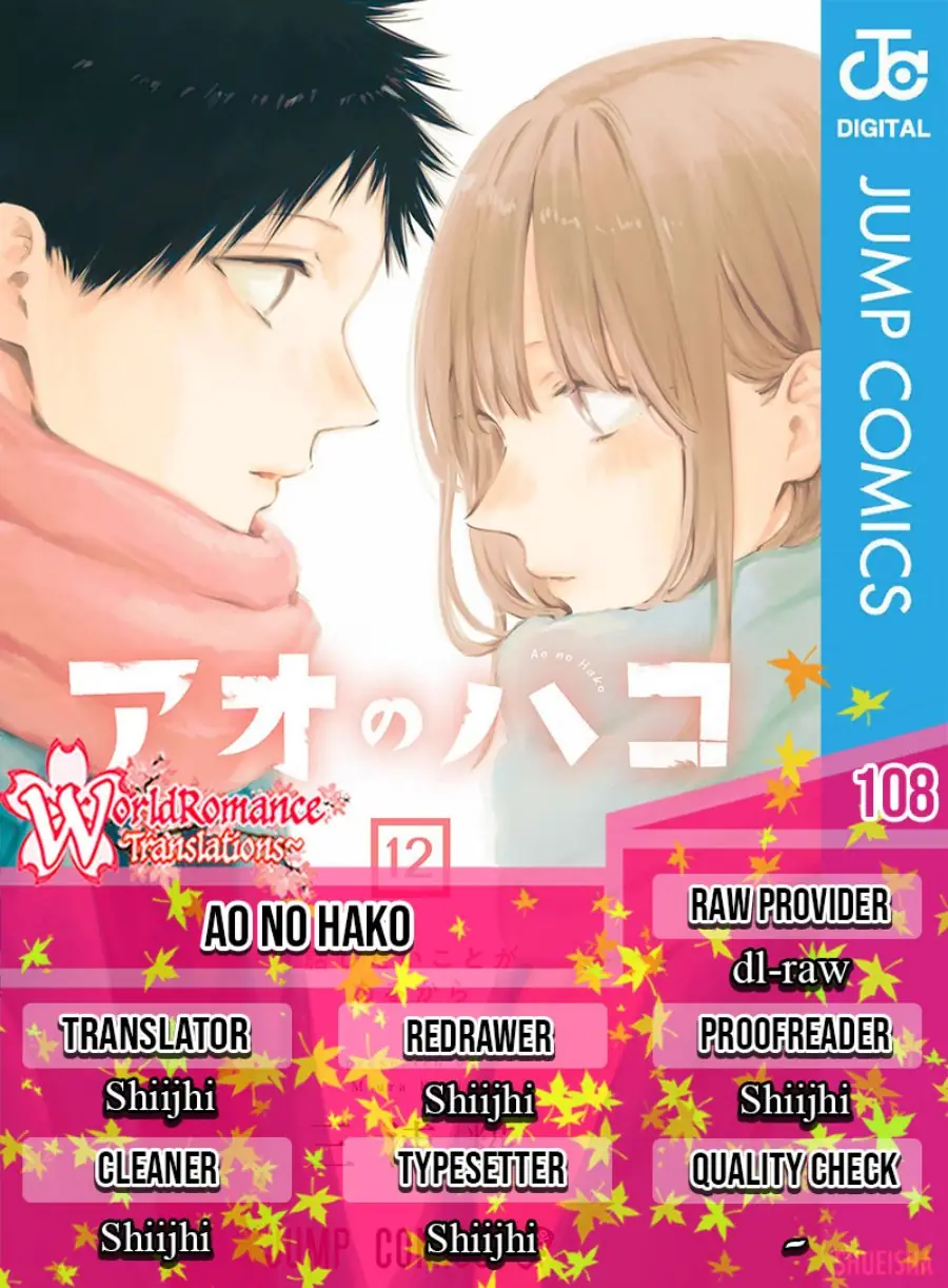 Read Blue Box ID Manga Online