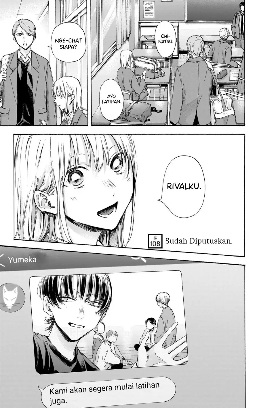 Read Blue Box ID Manga Online