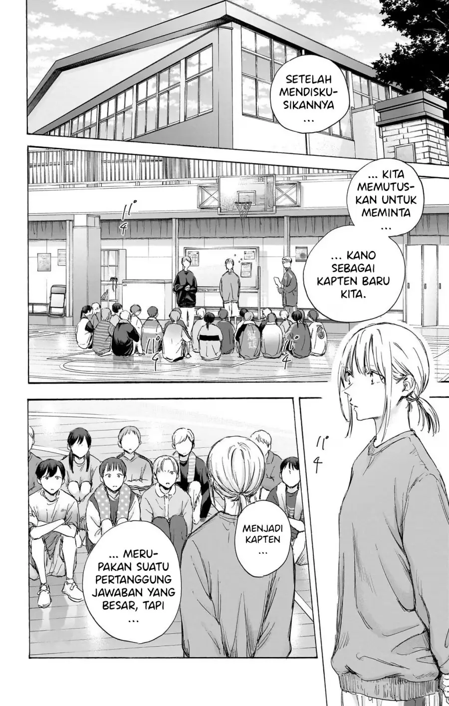 Read Blue Box ID Manga Online