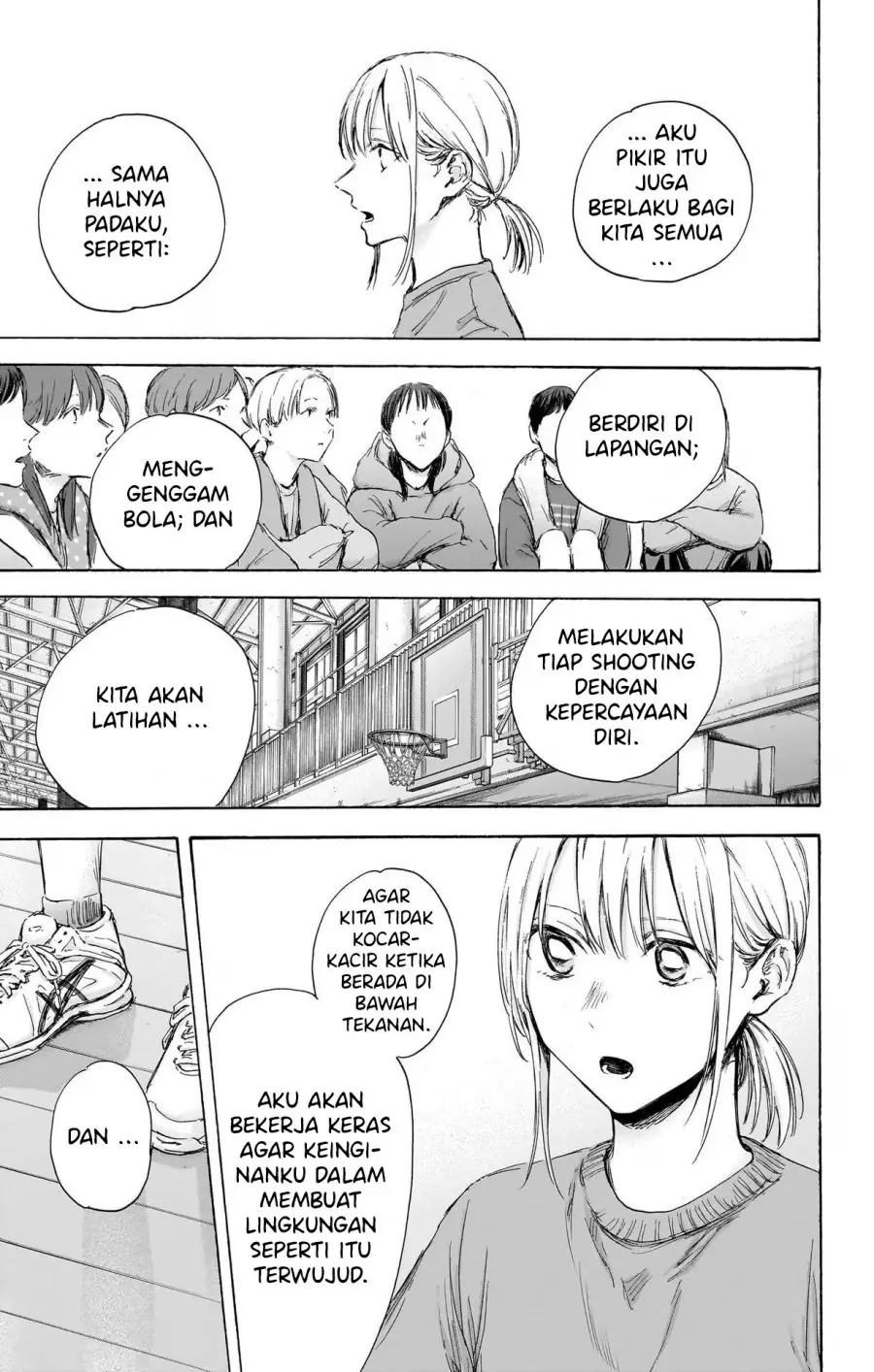 Read Blue Box ID Manga Online