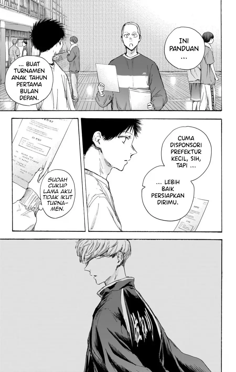 Read Blue Box ID Manga Online