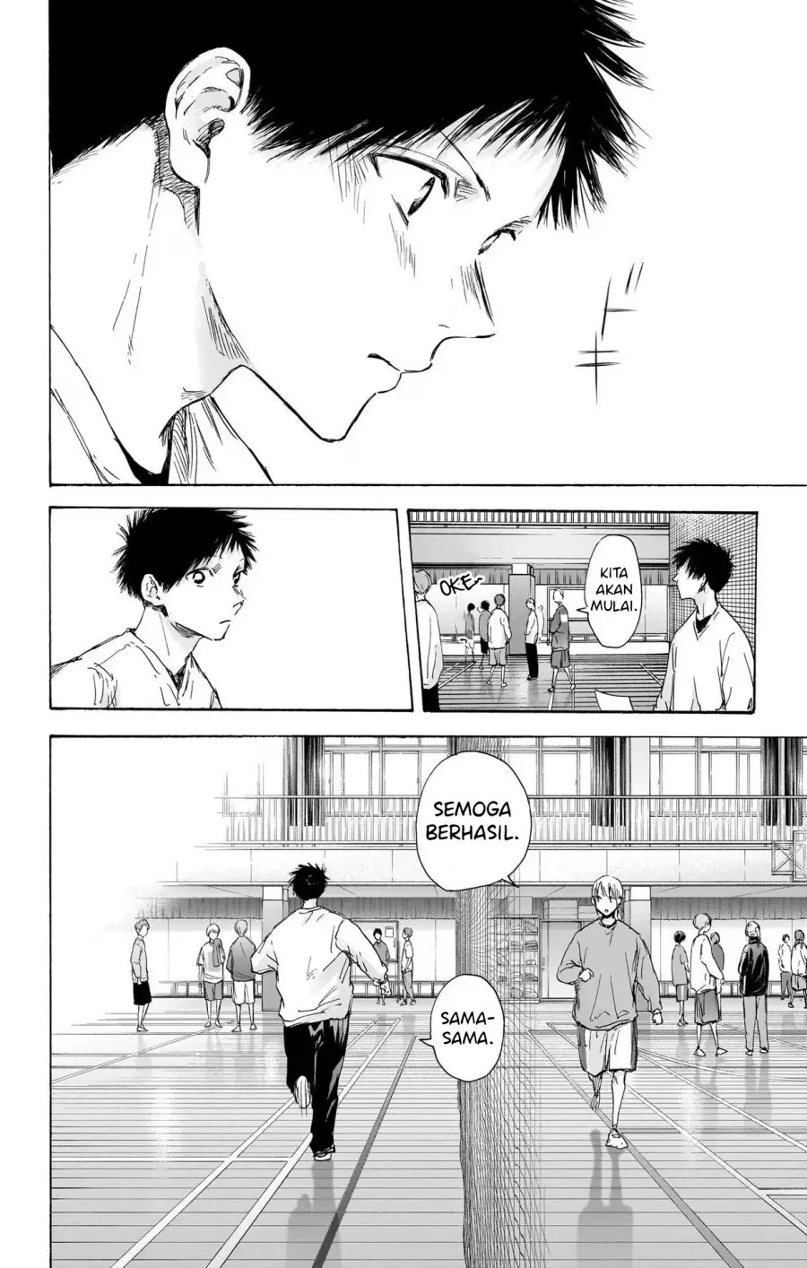 Read Blue Box ID Manga Online