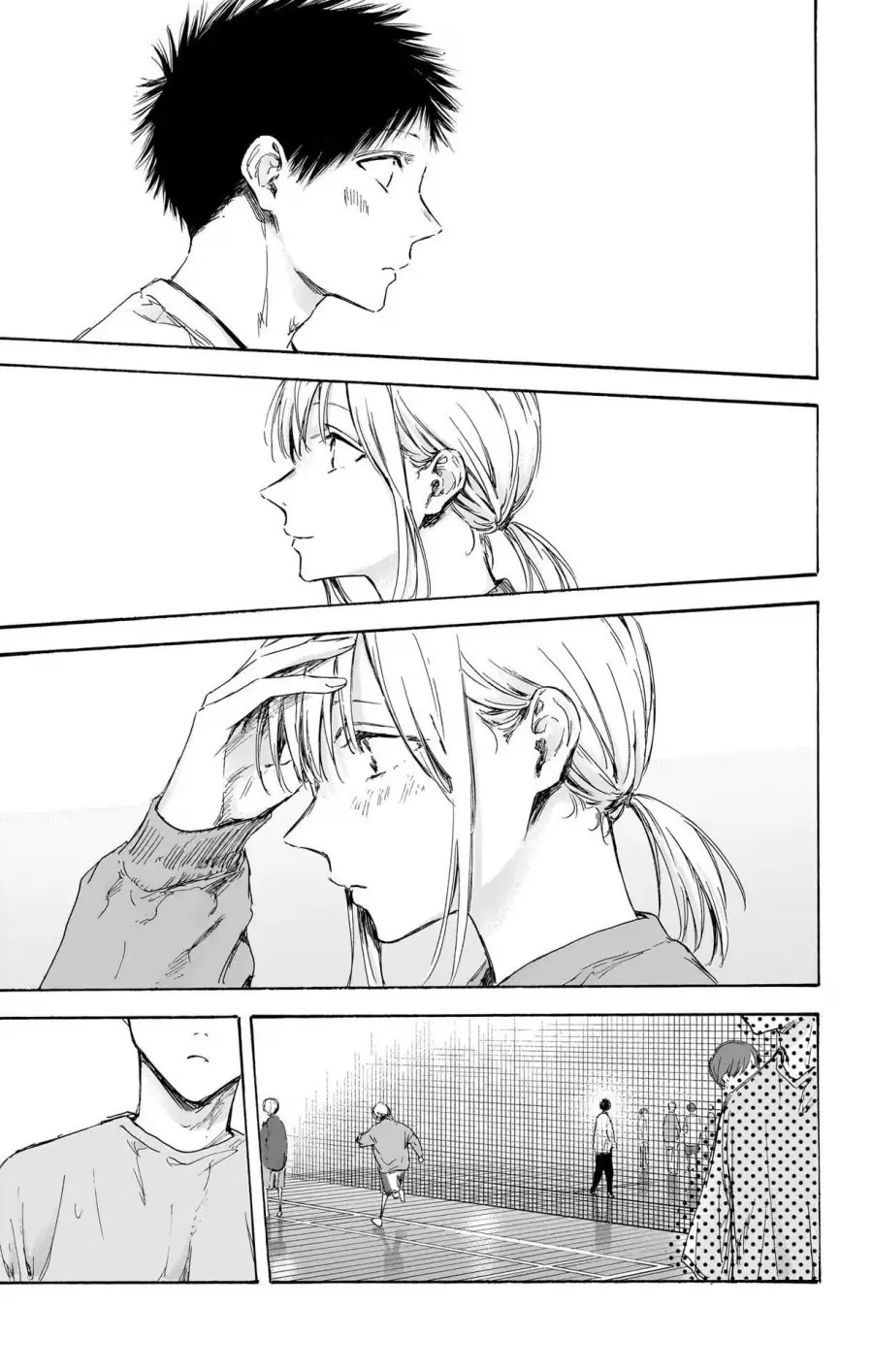 Read Blue Box ID Manga Online