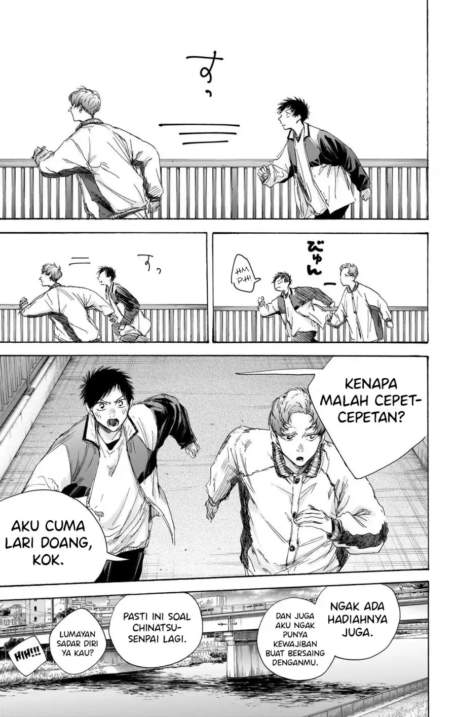 Read Blue Box ID Manga Online