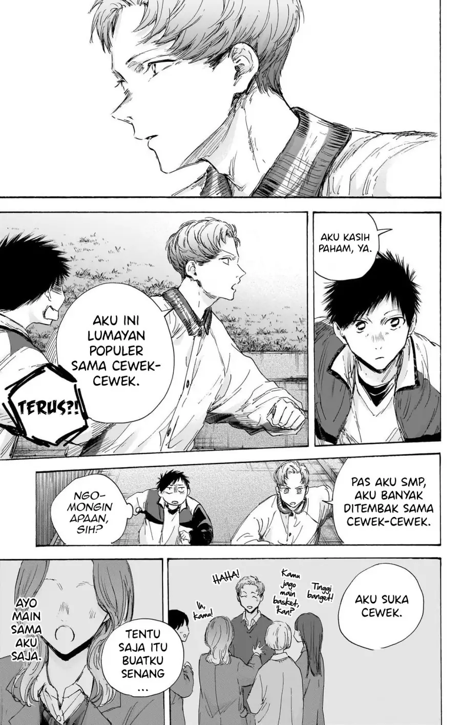 Read Blue Box ID Manga Online