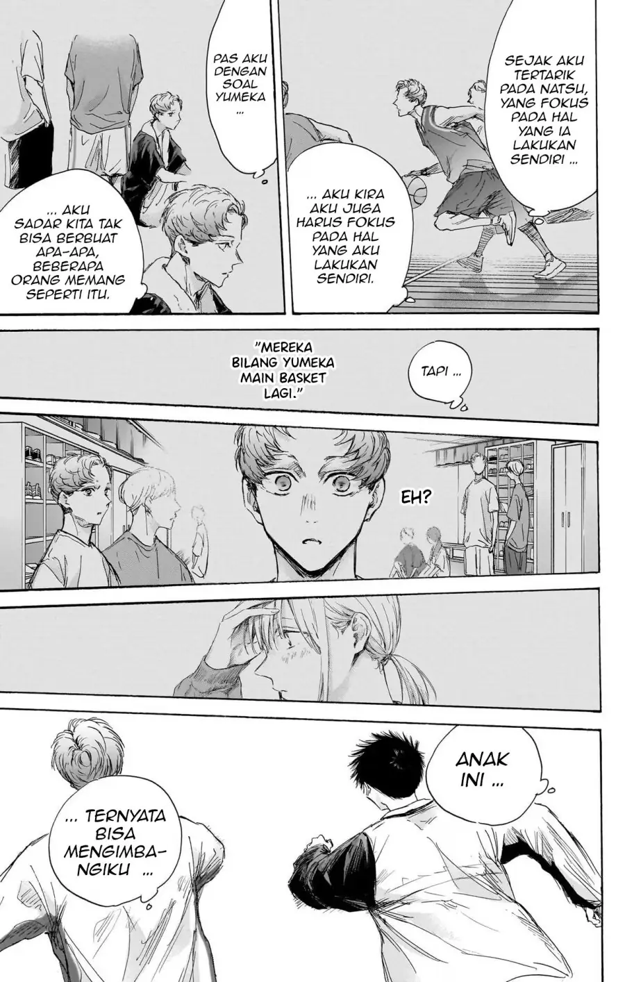 Read Blue Box ID Manga Online