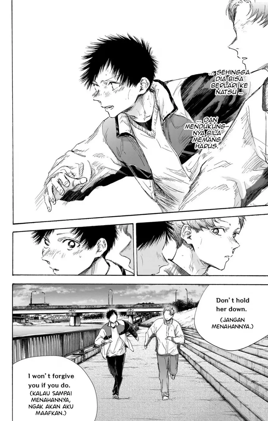 Read Blue Box ID Manga Online
