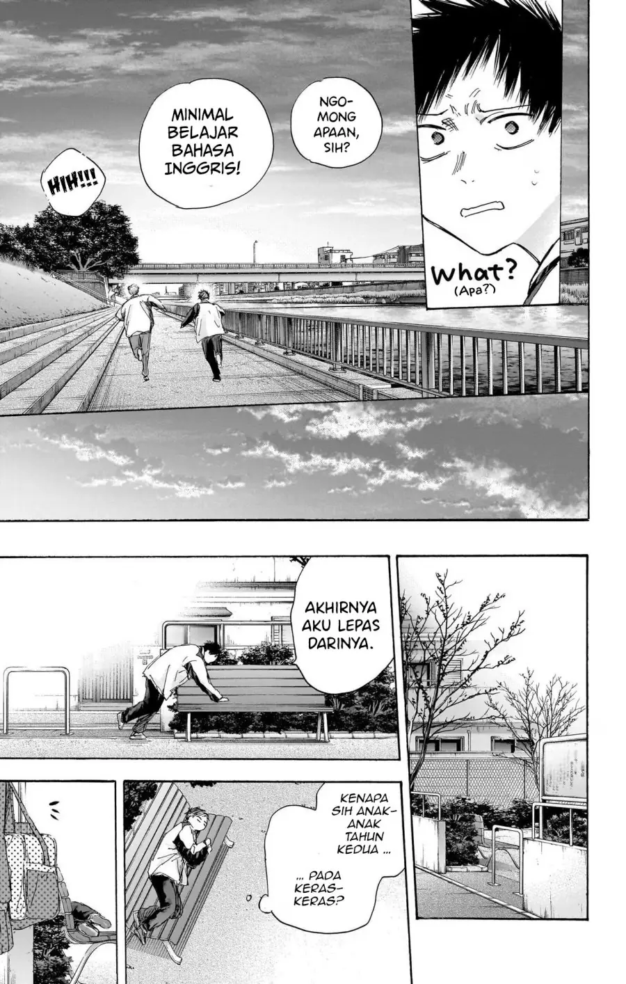 Read Blue Box ID Manga Online