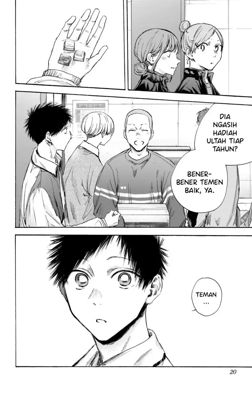 Read Blue Box ID Manga Online