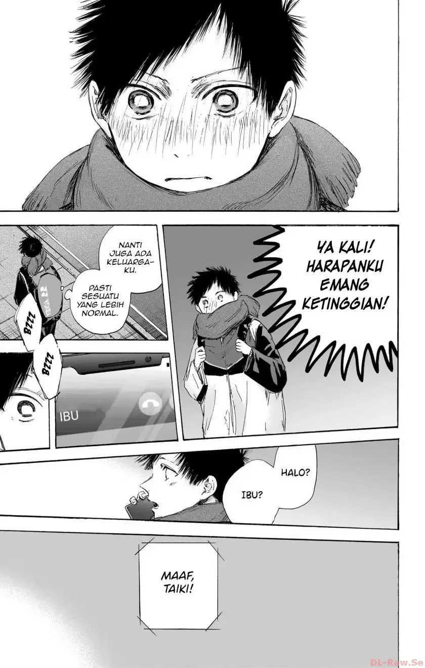 Read Blue Box ID Manga Online