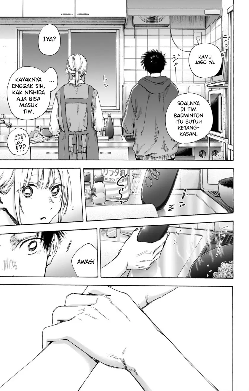 Read Blue Box ID Manga Online