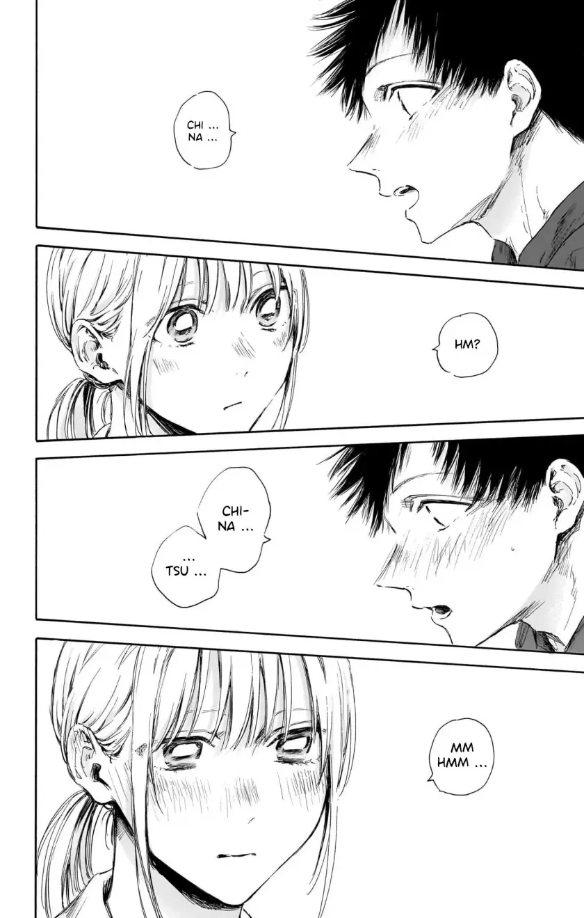 Read Blue Box ID Manga Online