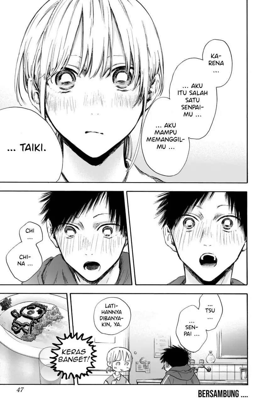 Read Blue Box ID Manga Online