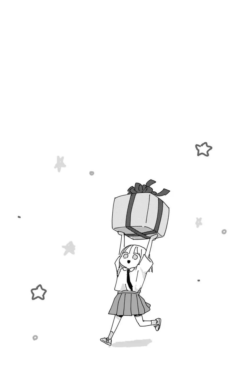 Read Blue Box ID Manga Online