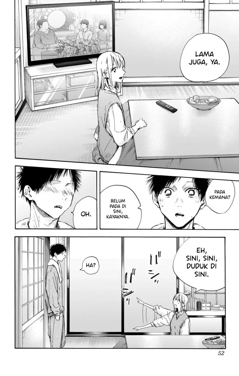 Read Blue Box ID Manga Online
