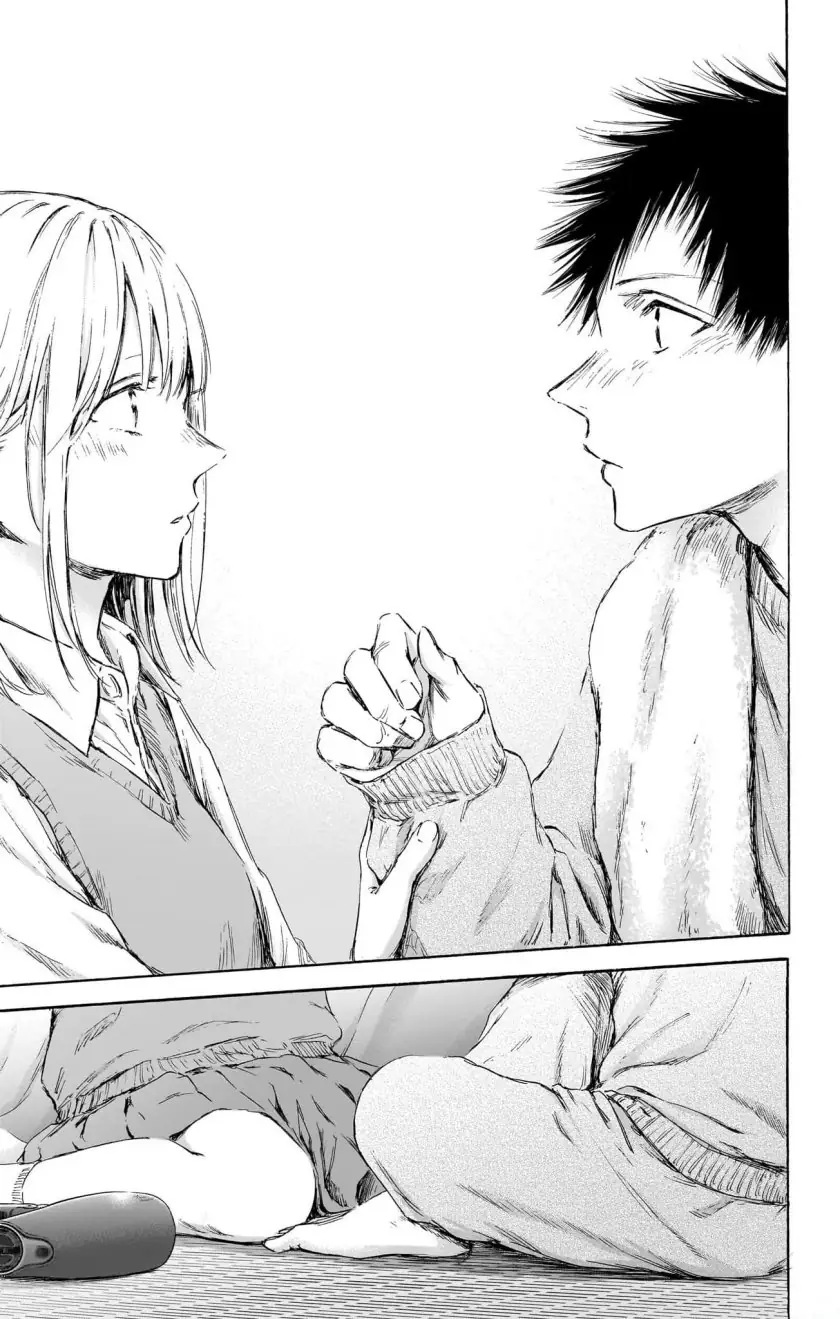Read Blue Box ID Manga Online