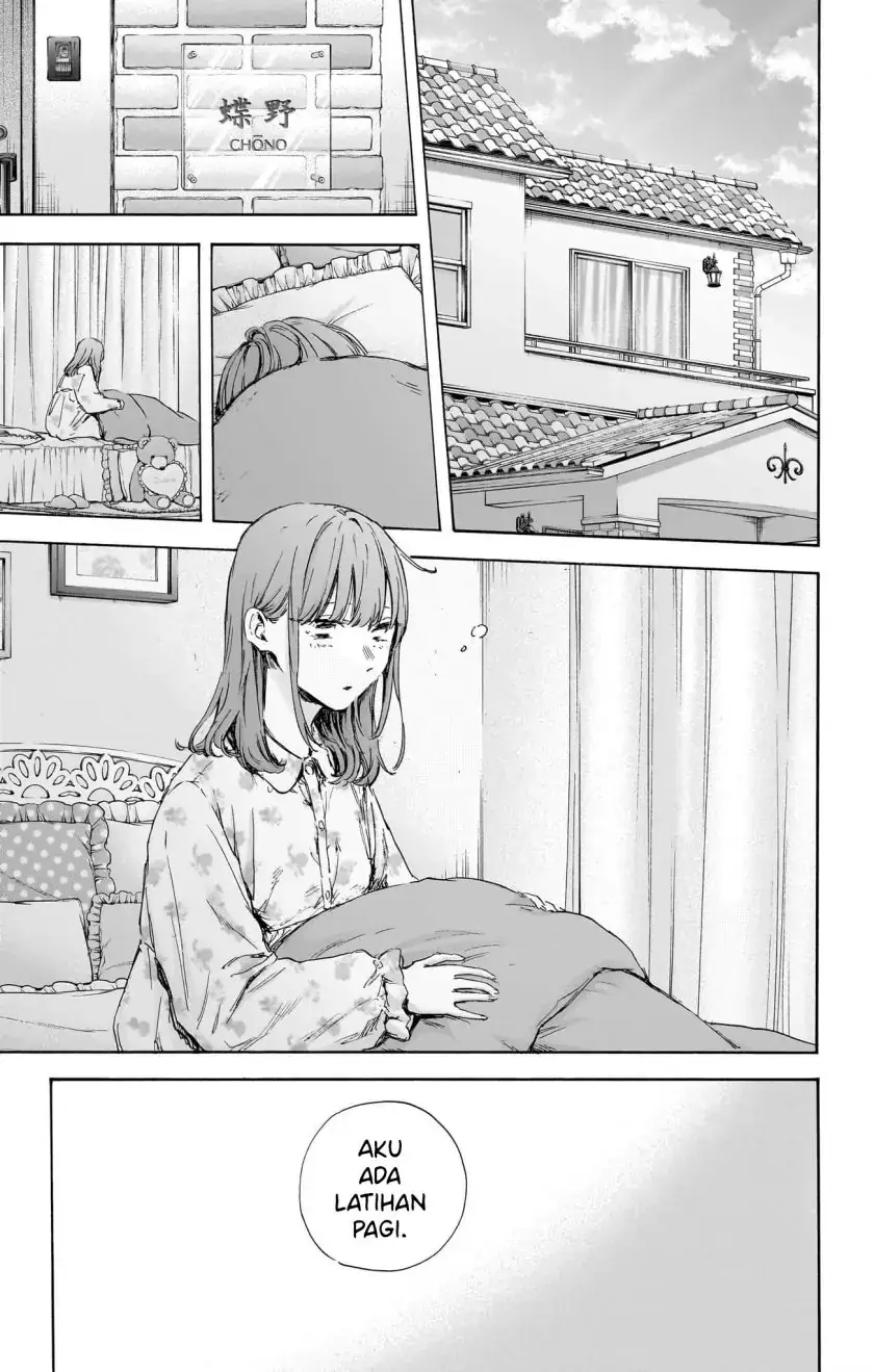 Read Blue Box ID Manga Online