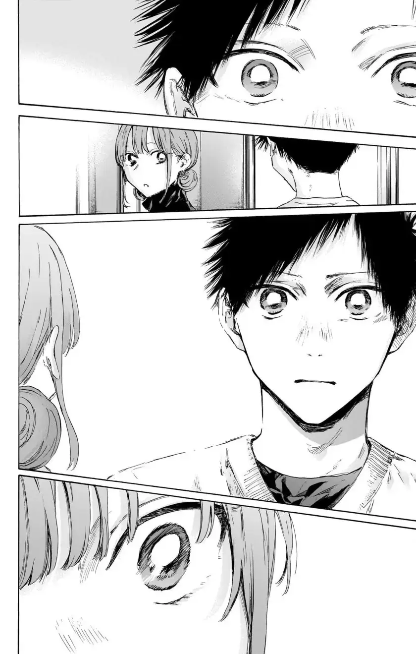 Read Blue Box ID Manga Online