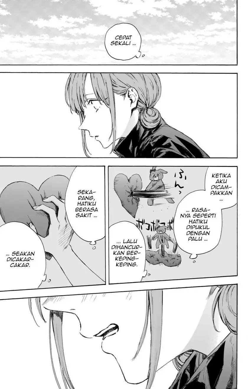 Read Blue Box ID Manga Online
