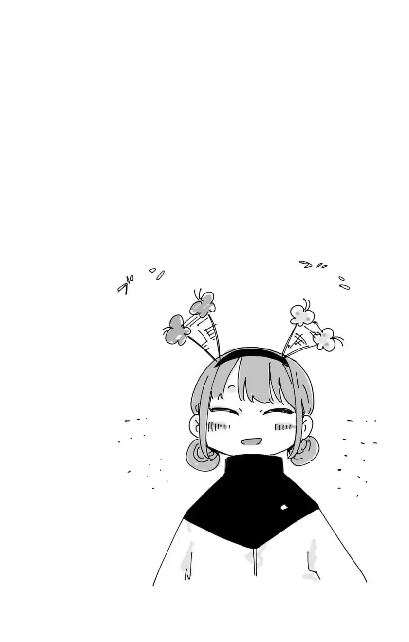 Read Blue Box ID Manga Online