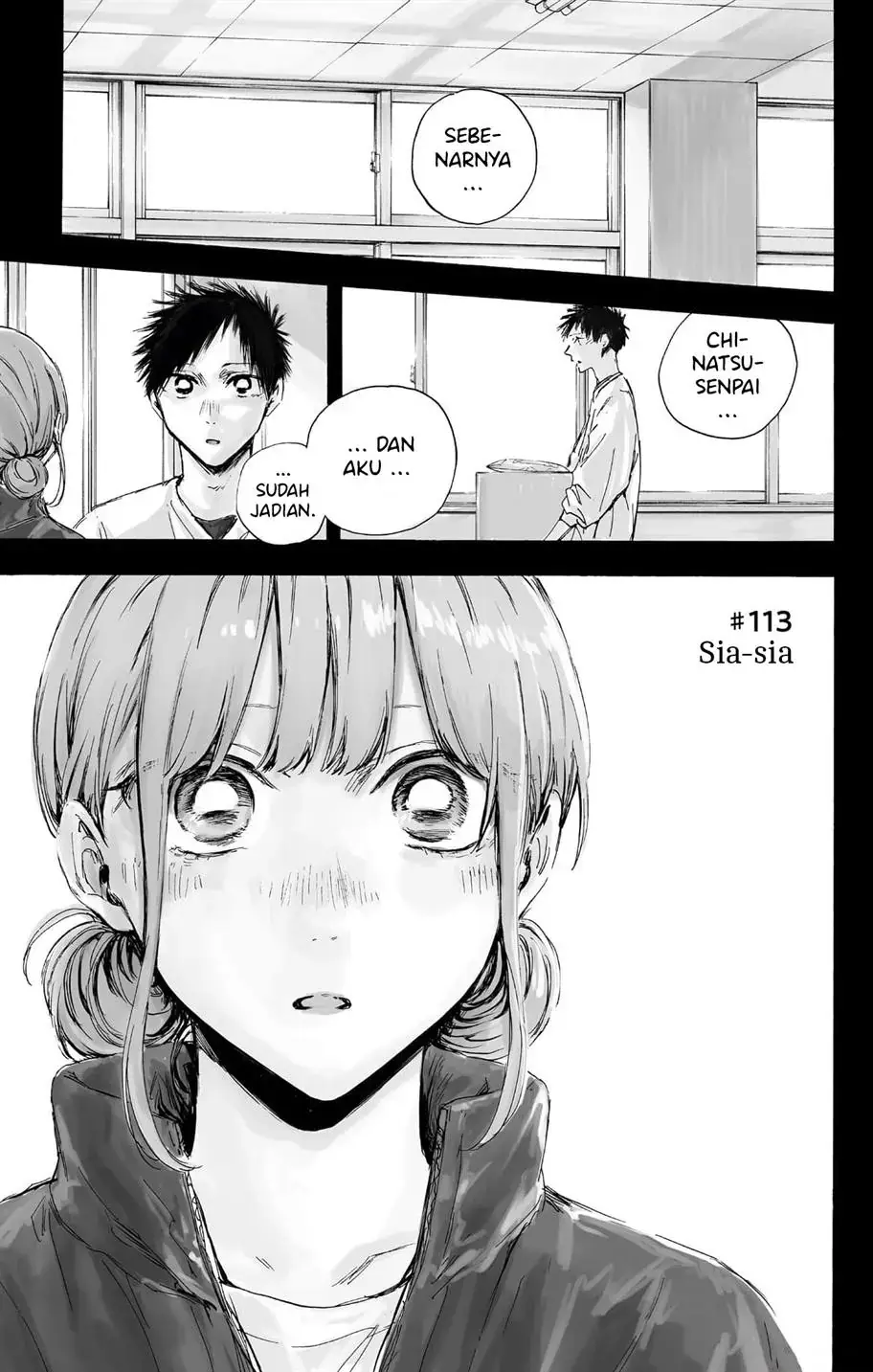 Read Blue Box ID Manga Online