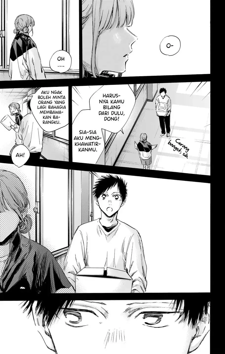 Read Blue Box ID Manga Online