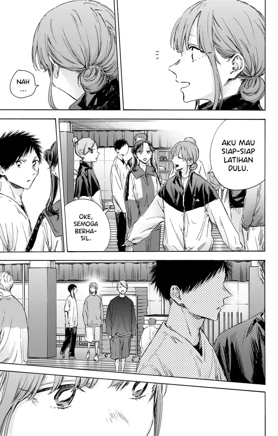 Read Blue Box ID Manga Online