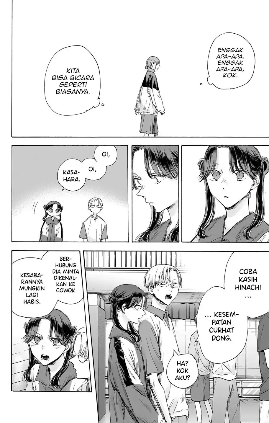 Read Blue Box ID Manga Online