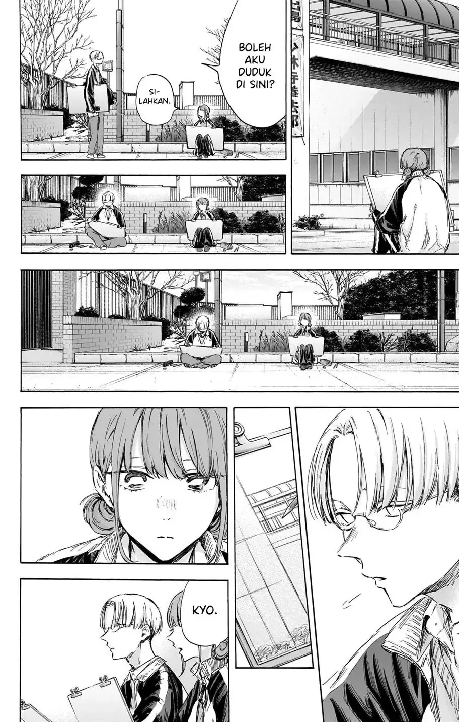 Read Blue Box ID Manga Online