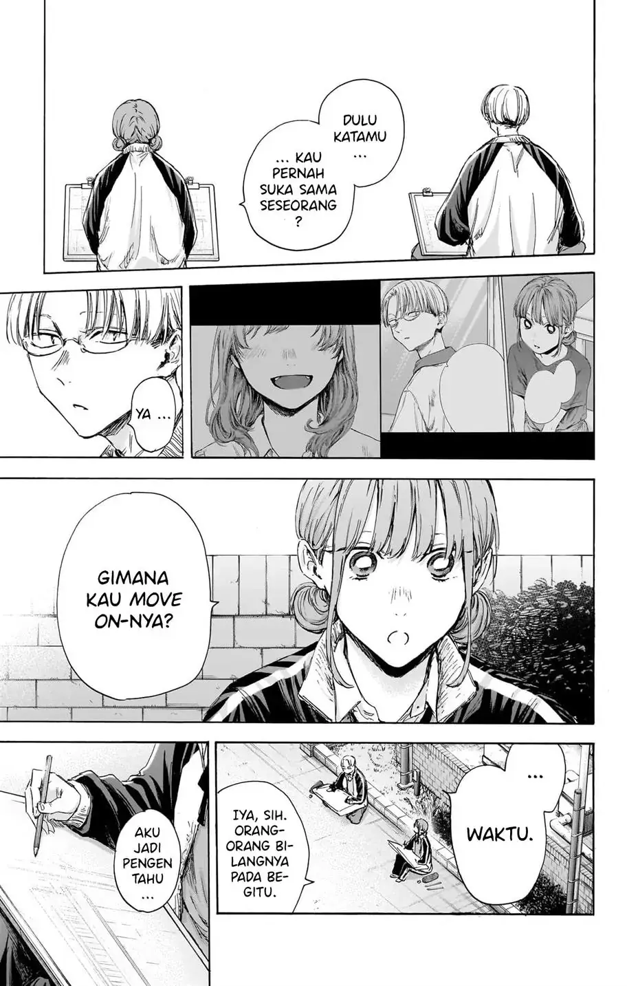 Read Blue Box ID Manga Online