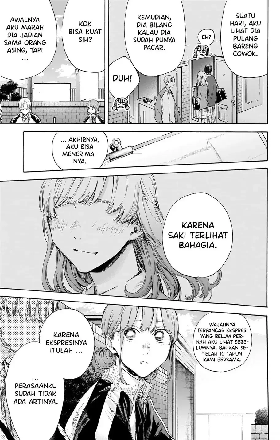 Read Blue Box ID Manga Online