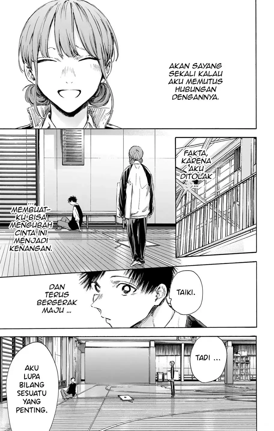 Read Blue Box ID Manga Online