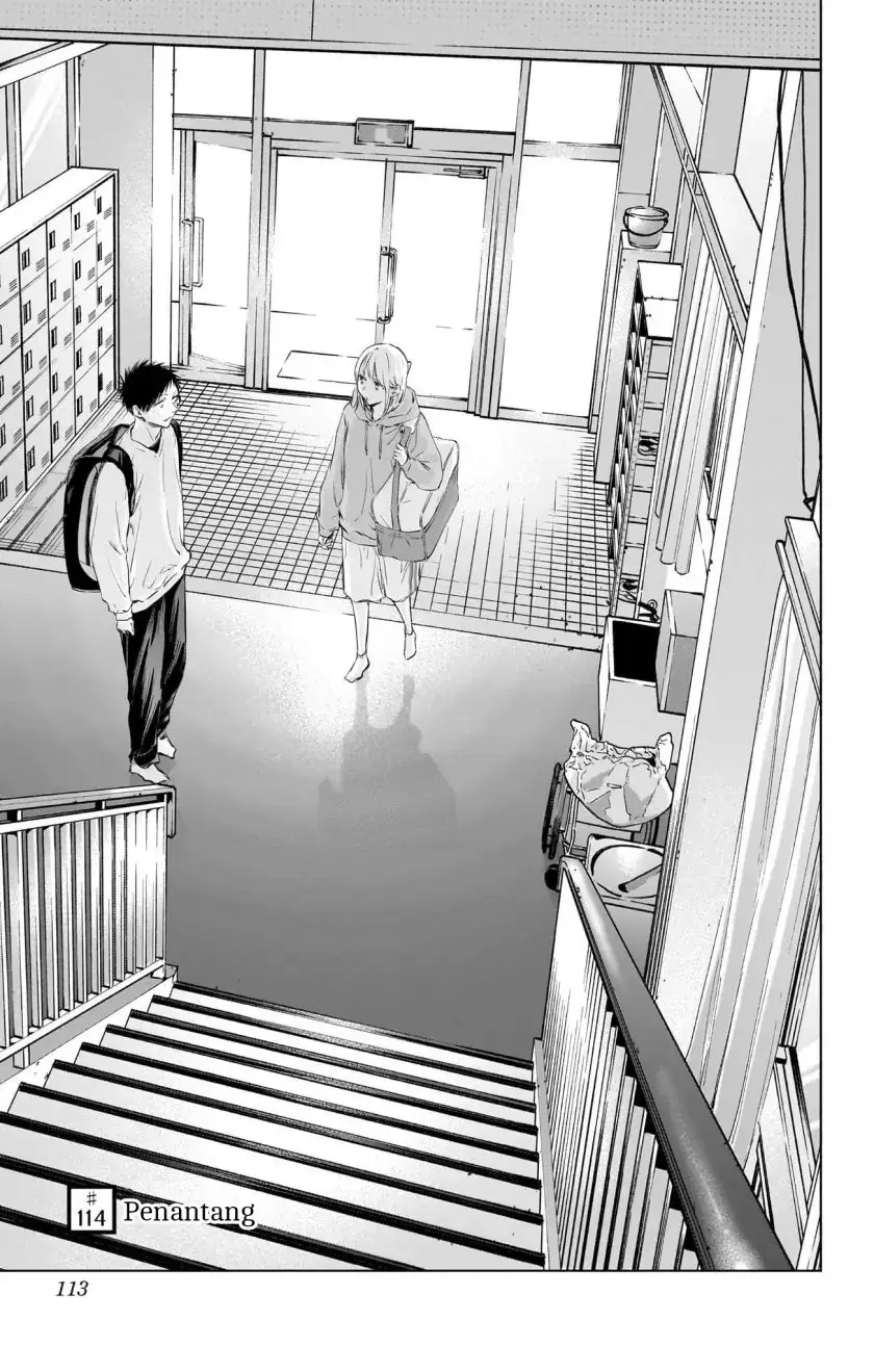 Read Blue Box ID Manga Online