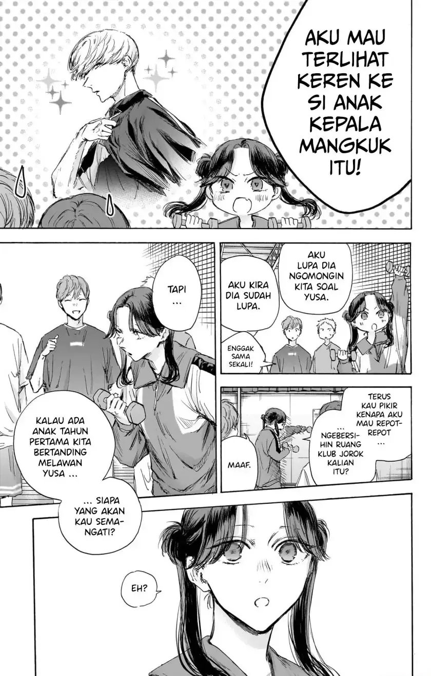Read Blue Box ID Manga Online